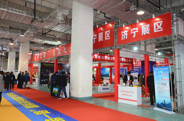 DSC_9416_濟(jì)寧展區(qū).jpg