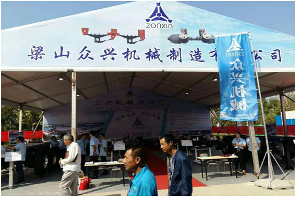 未標題-3 拷貝.jpg