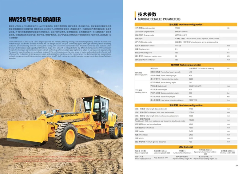 未標題-3 拷貝.jpg